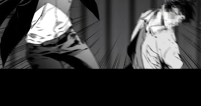 Read Island Part 2 chapter 29 image 13 on Lezhin