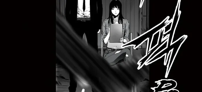 Read Island Part 2 chapter 29 image 3 on Lezhin