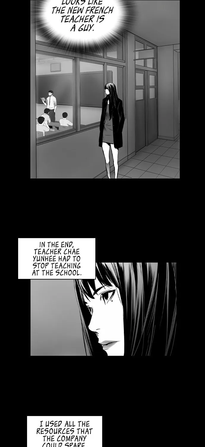Read Island Part 2 chapter 29 image 44 on Lezhin