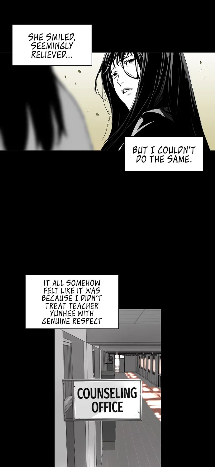 Read Island Part 2 chapter 29 image 50 on Lezhin