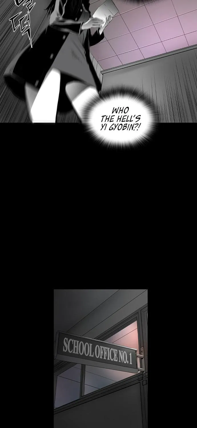 Read Island Part 2 chapter 29 image 58 on Lezhin