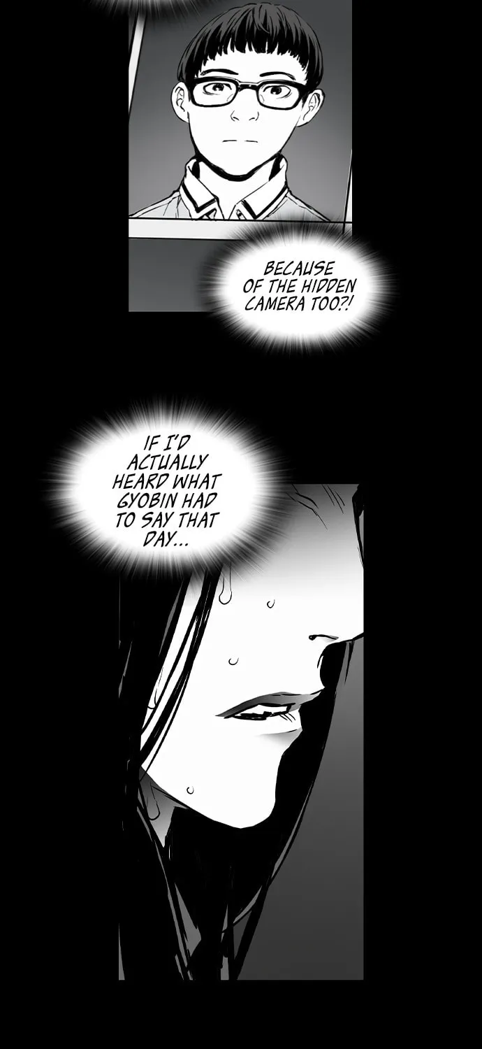 Read Island Part 2 chapter 29 image 74 on Lezhin