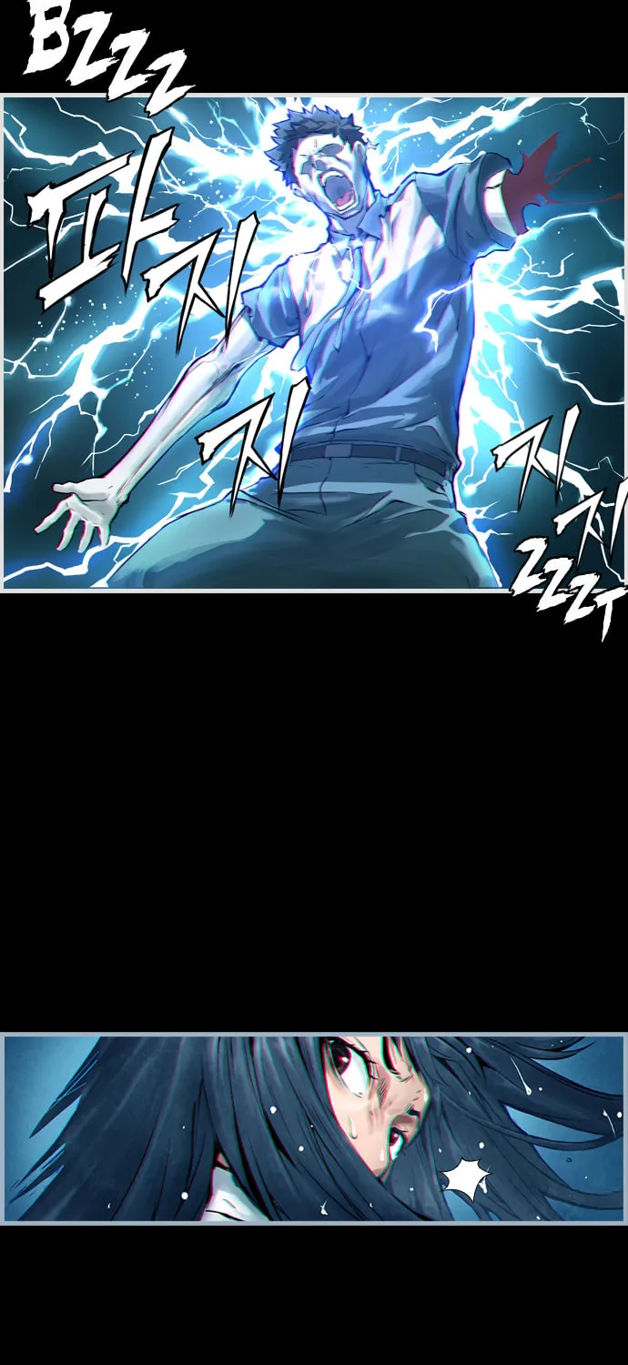 Read Island Part 2 chapter 3 image 26 on Lezhin