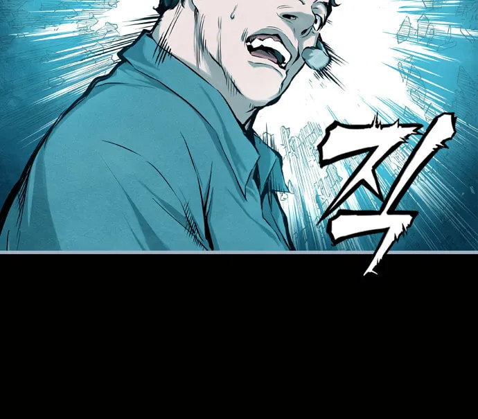 Read Island Part 2 chapter 3 image 6 on Lezhin