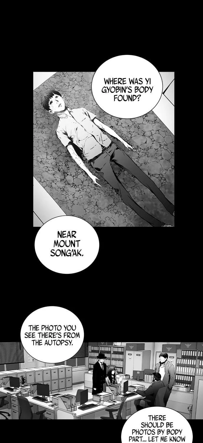 Read Island Part 2 chapter 30 image 22 on Lezhin