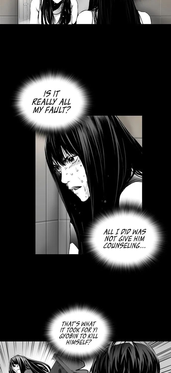 Read Island Part 2 chapter 30 image 42 on Lezhin