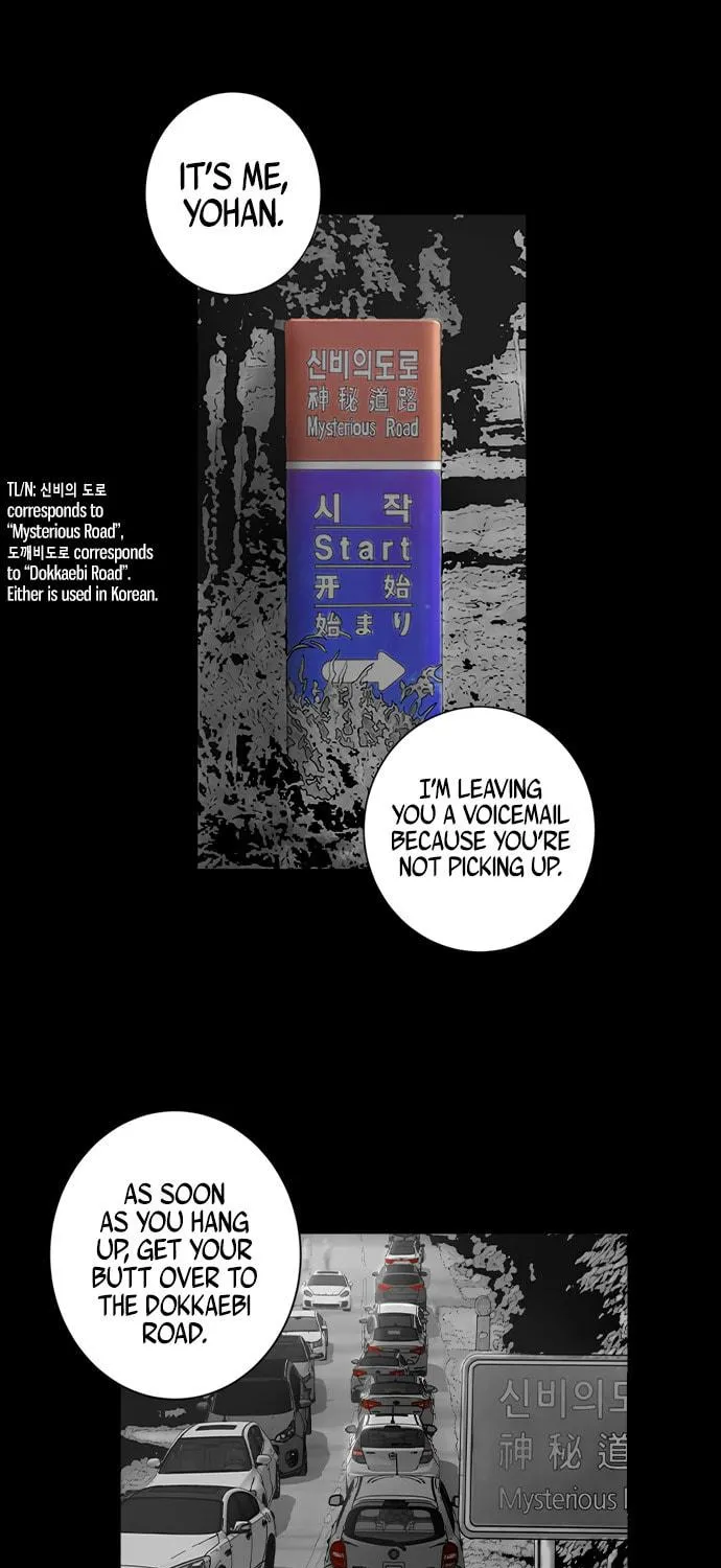 Read Island Part 2 chapter 30 image 64 on Lezhin
