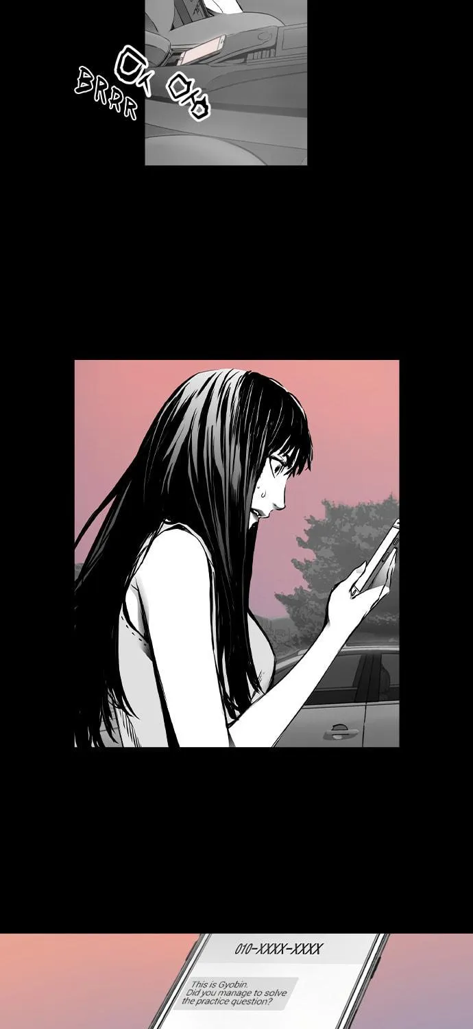 Read Island Part 2 chapter 30 image 78 on Lezhin