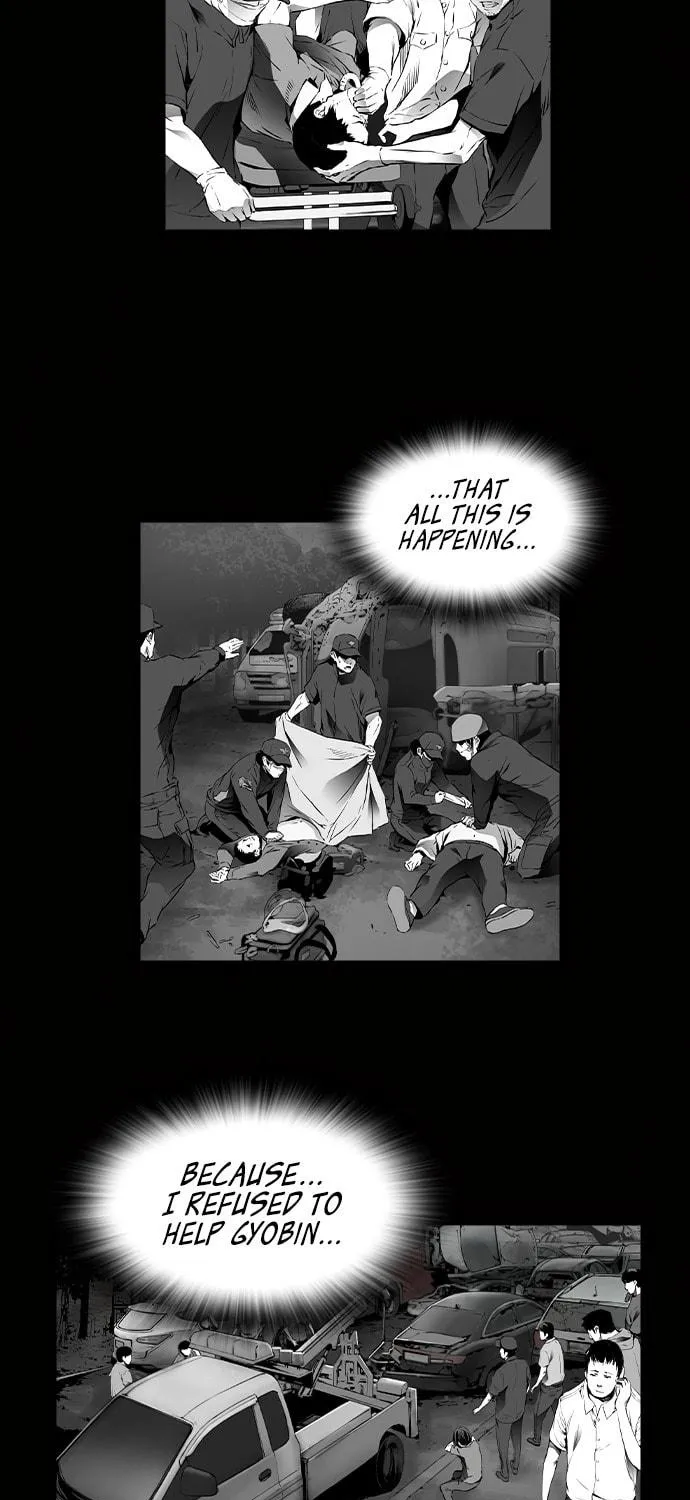 Read Island Part 2 chapter 31 image 4 on Lezhin