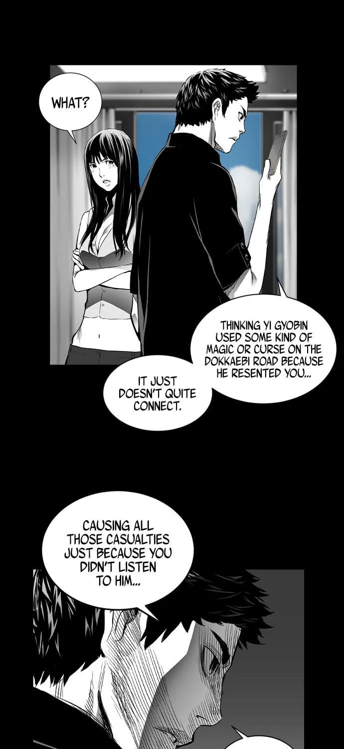 Read Island Part 2 chapter 31 image 40 on Lezhin