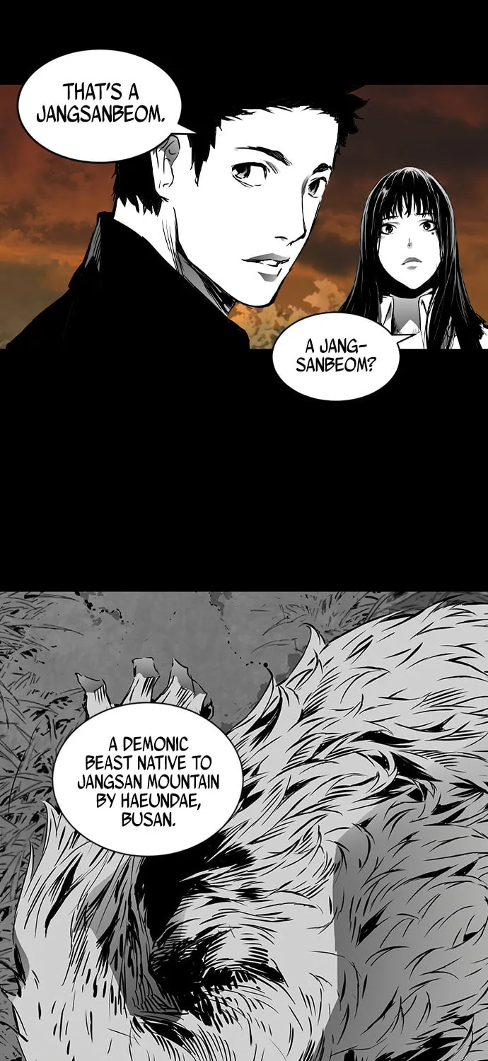 Read Island Part 2 chapter 31 image 60 on Lezhin