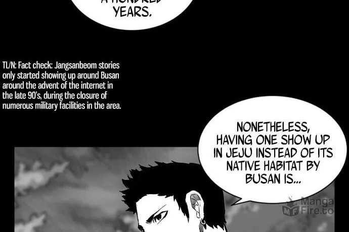 Read Island Part 2 chapter 31 image 65 on Lezhin