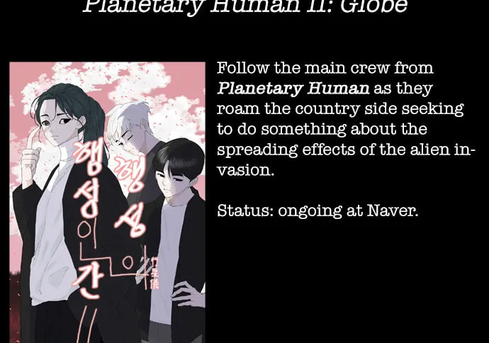 Read Island Part 2 chapter 31 image 81 on Lezhin