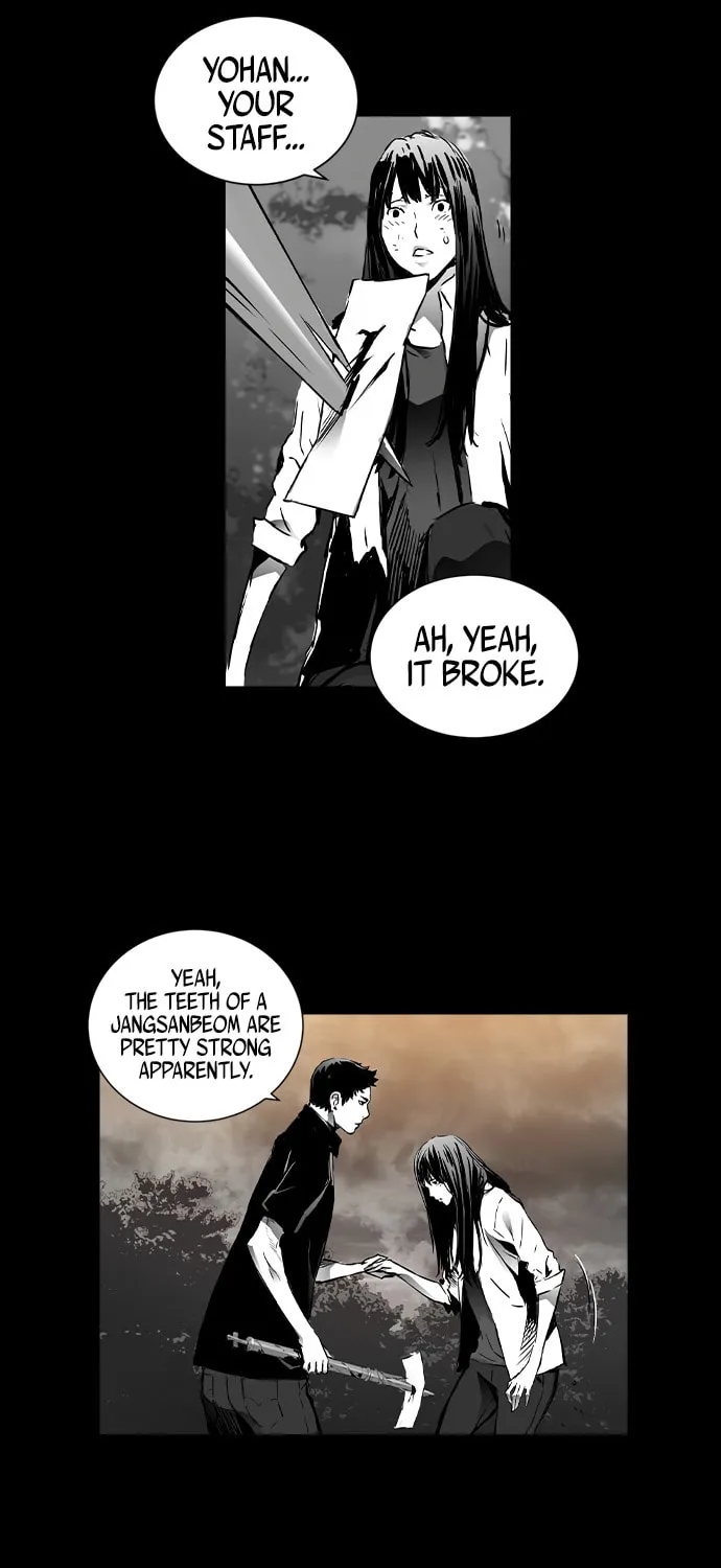 Read Island Part 2 chapter 32 image 60 on Lezhin