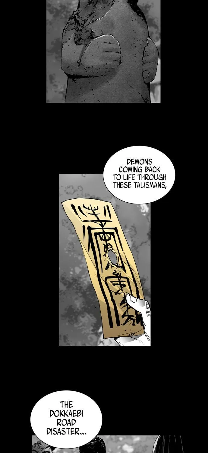 Read Island Part 2 chapter 32 image 68 on Lezhin