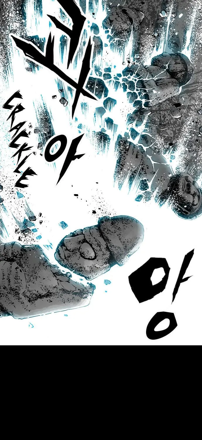 Read Island Part 2 chapter 32 image 8 on Lezhin