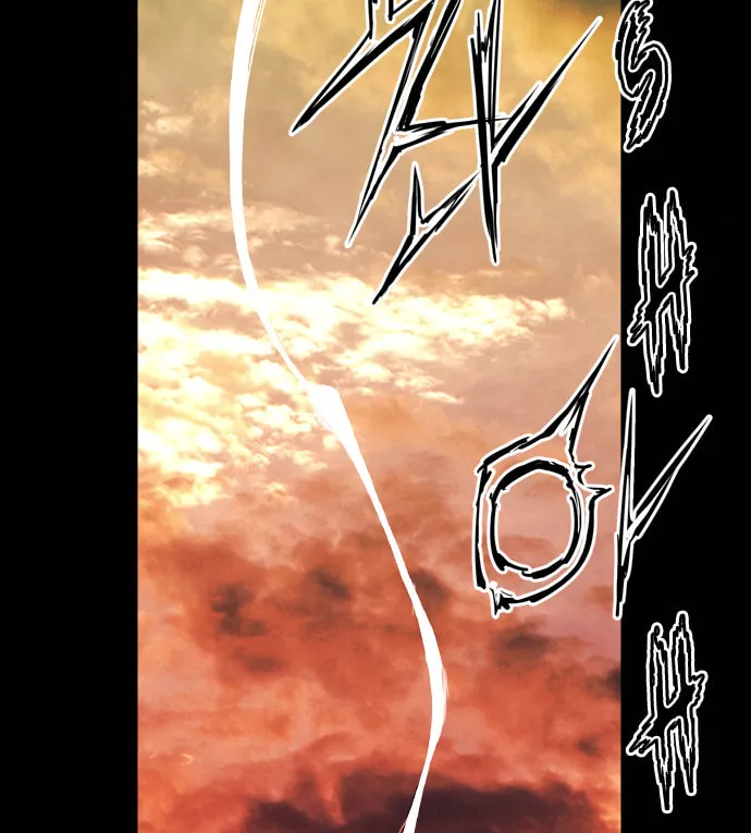 Read Island Part 2 chapter 34 image 3 on Lezhin