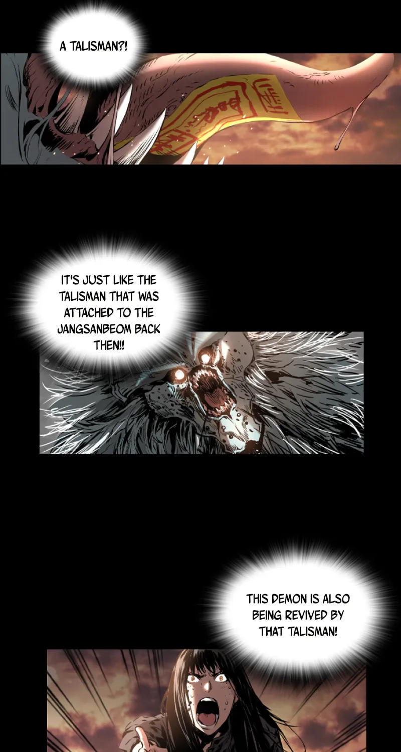 Read Island Part 2 chapter 37 image 23 on Lezhin