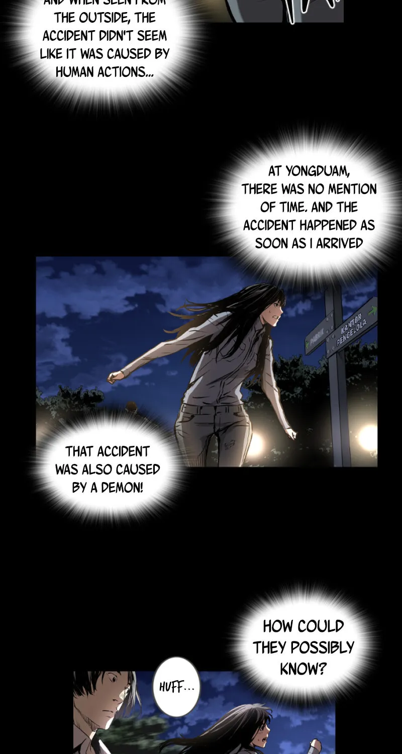 Read Island Part 2 chapter 39 image 13 on Lezhin