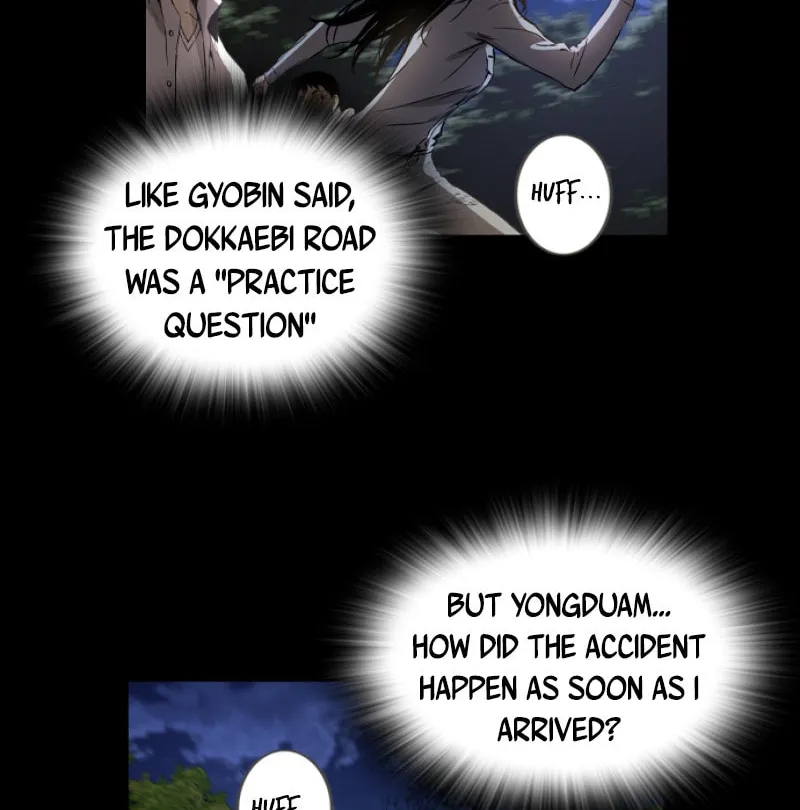 Read Island Part 2 chapter 39 image 14 on Lezhin