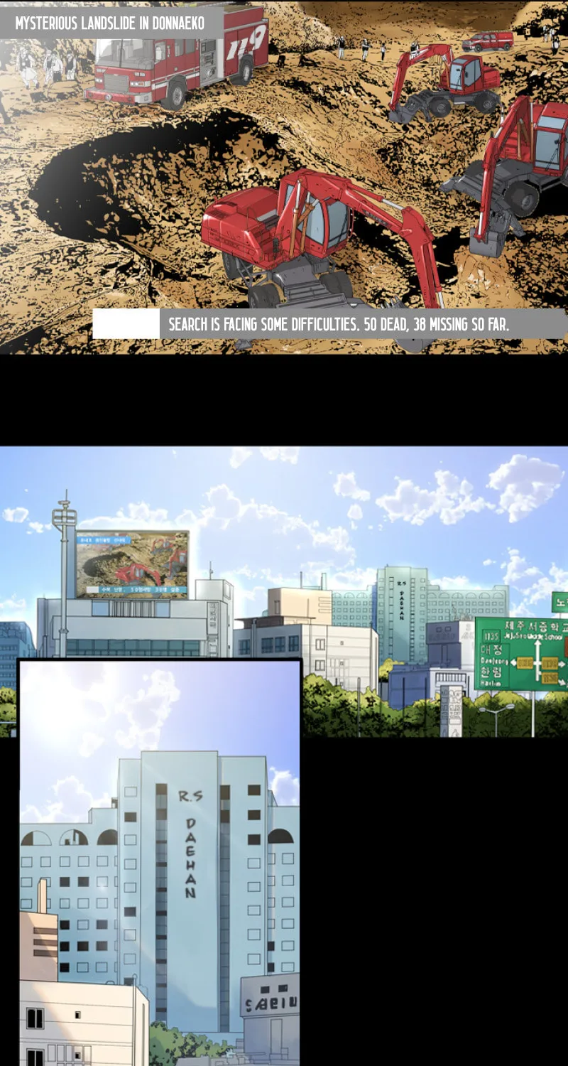 Read Island Part 2 chapter 43 image 25 on Lezhin