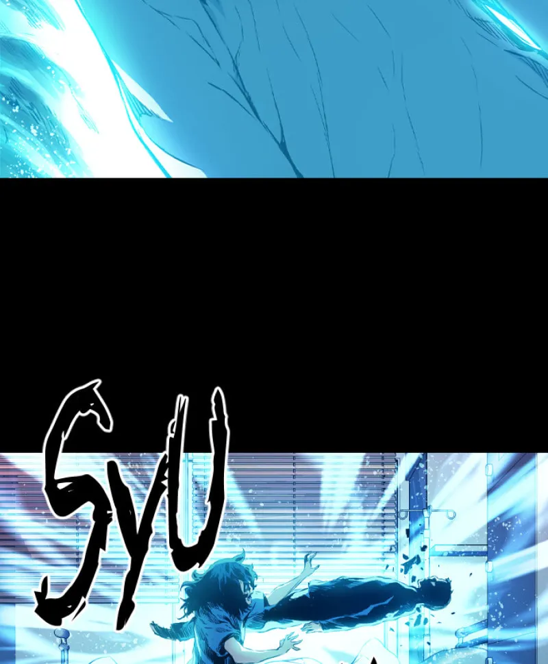 Read Island Part 2 chapter 44 image 14 on Lezhin