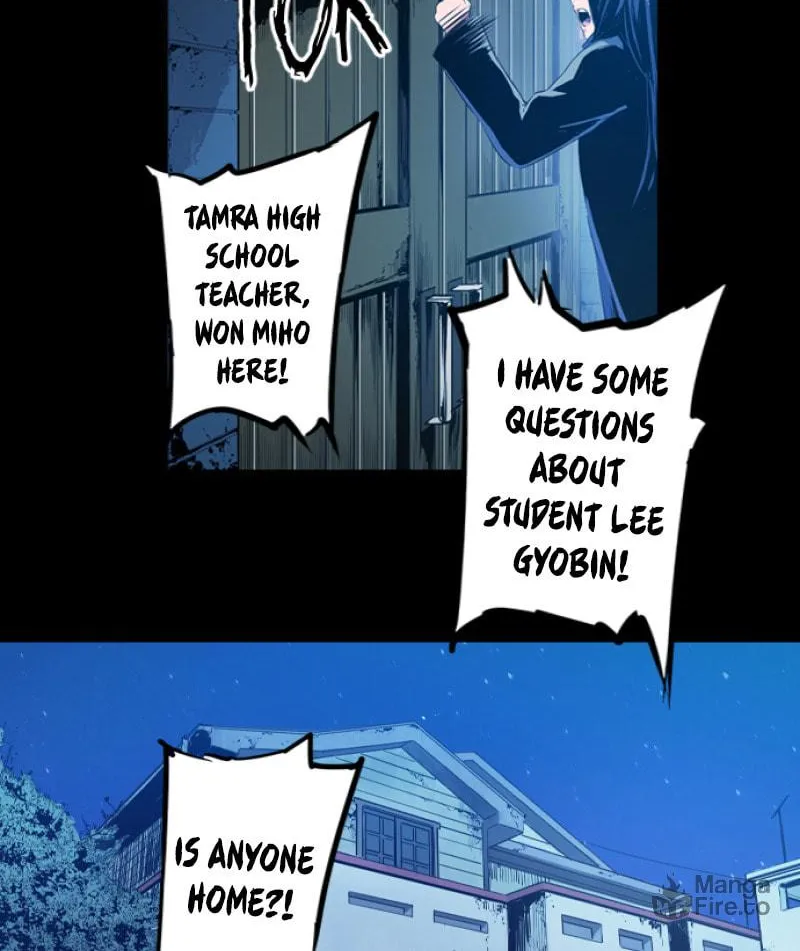 Read Island Part 2 chapter 44 image 38 on Lezhin