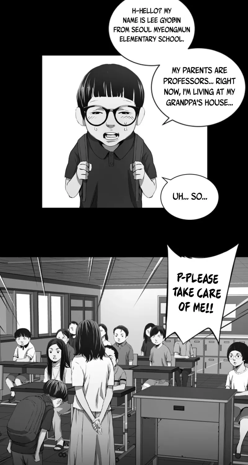 Read Island Part 2 chapter 45 image 13 on Lezhin