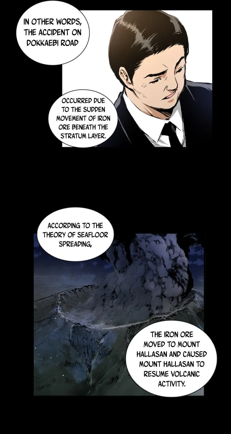 Read Island Part 2 chapter 47 image 17 on Lezhin