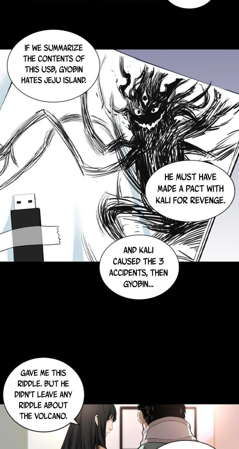 Read Island Part 2 chapter 47 image 27 on Lezhin