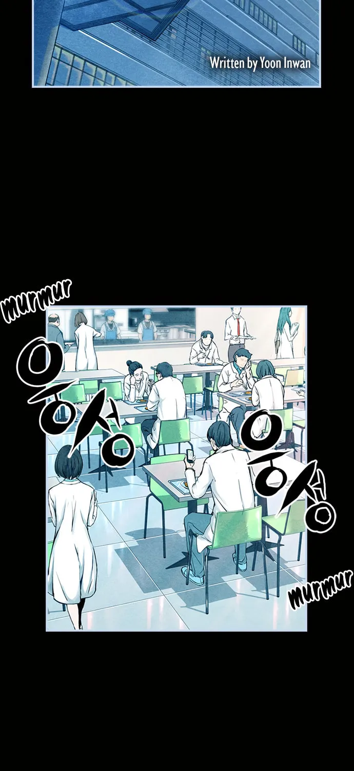 Read Island Part 2 chapter 5 image 1 on Lezhin