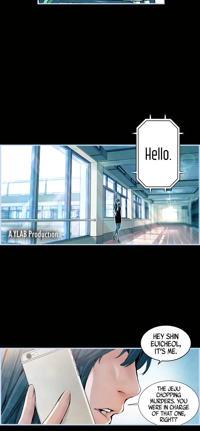 Read Island Part 2 chapter 5 image 5 on Lezhin
