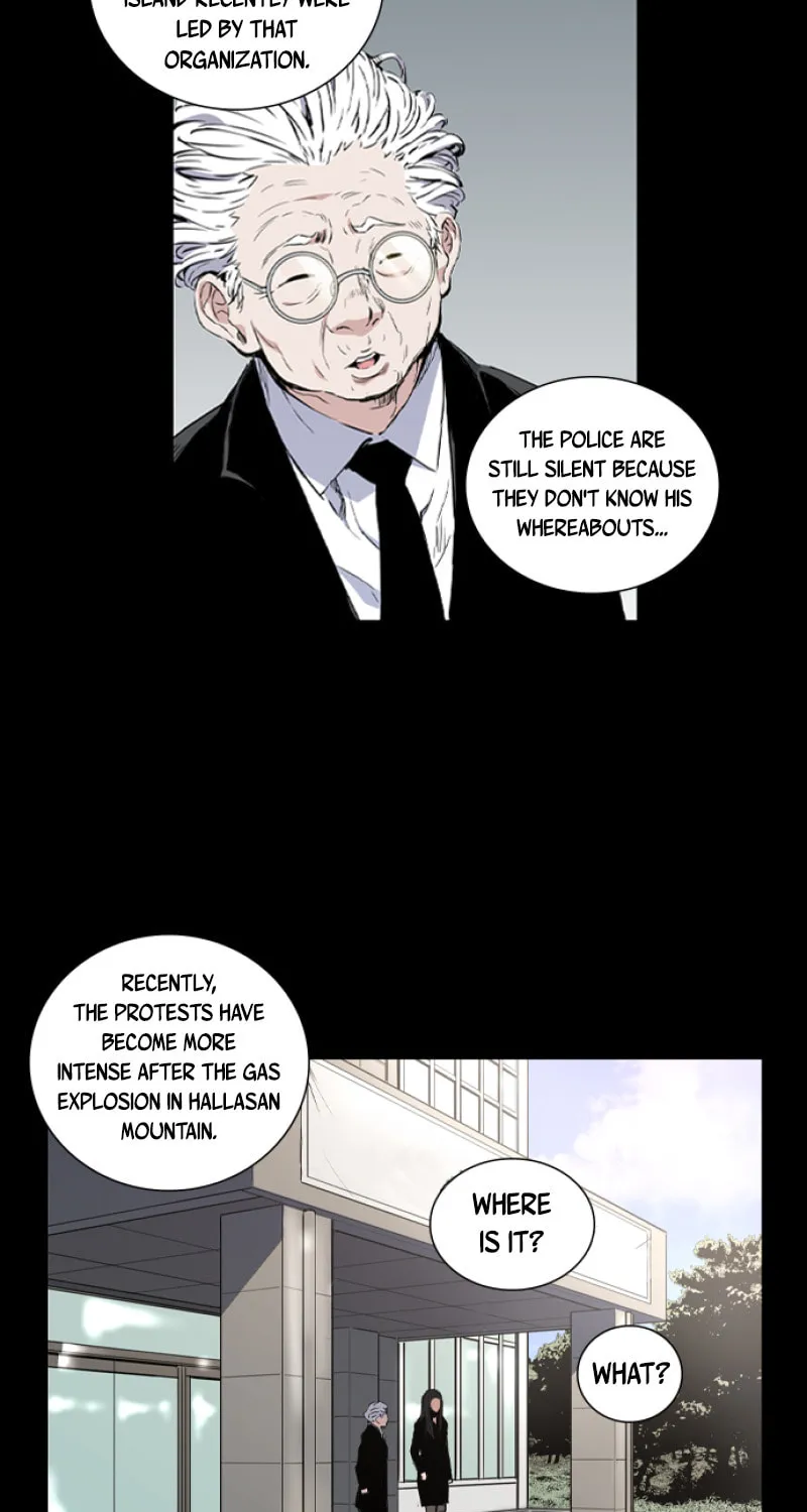 Read Island Part 2 chapter 50 image 53 on Lezhin