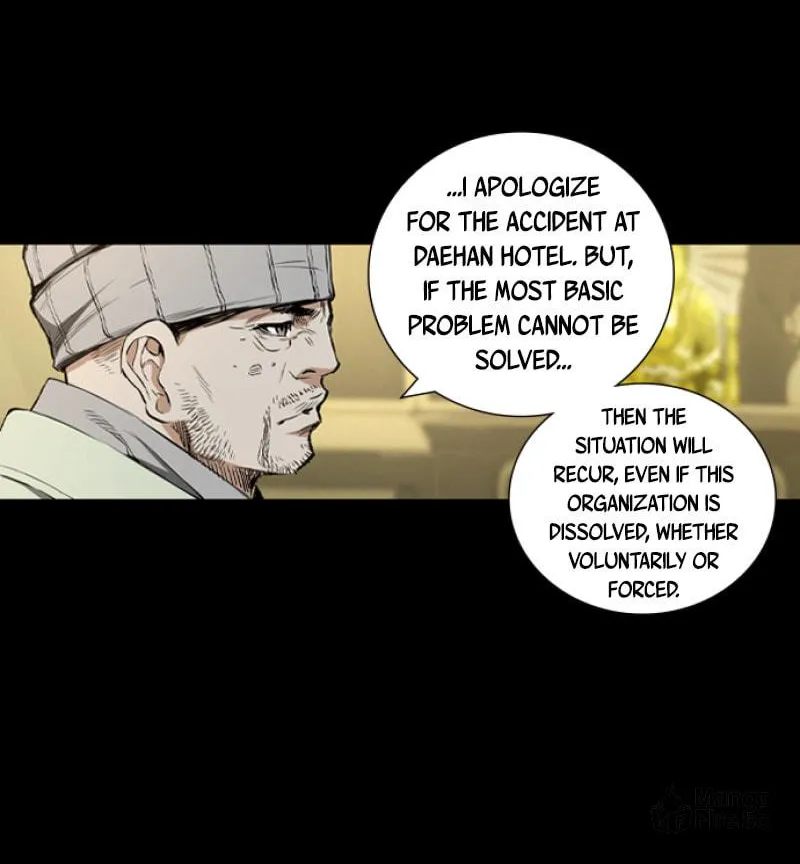 Read Island Part 2 chapter 51 image 46 on Lezhin