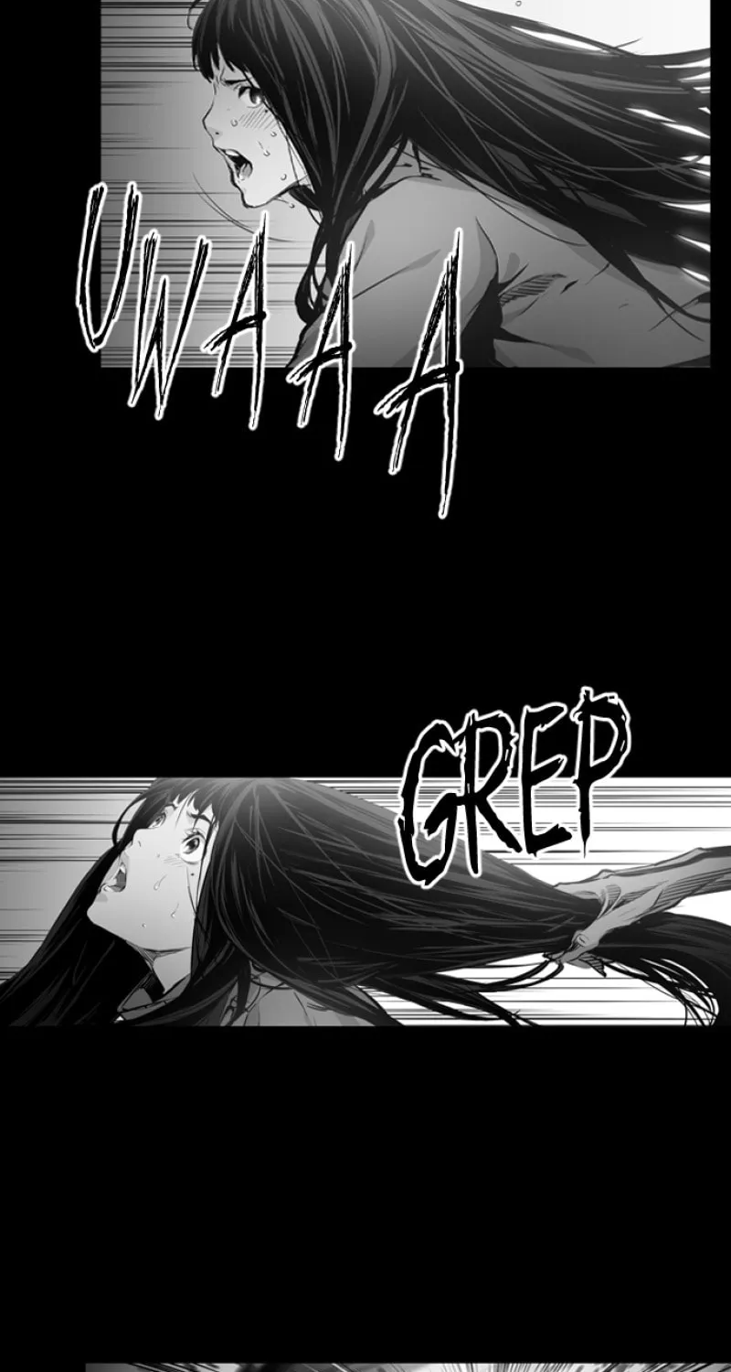 Read Island Part 2 chapter 56 image 29 on Lezhin