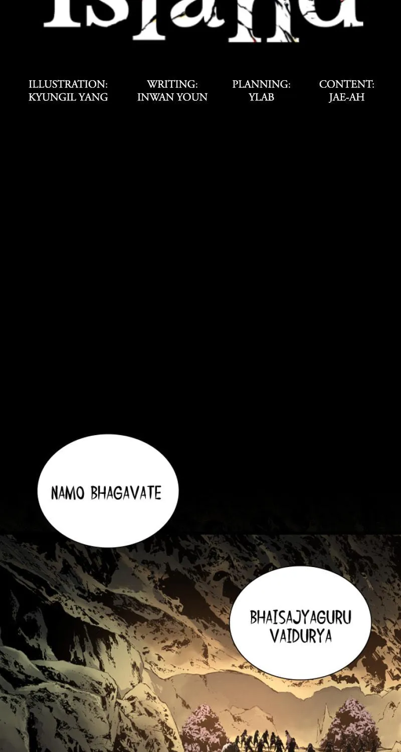 Read Island Part 2 chapter 57 image 15 on Lezhin