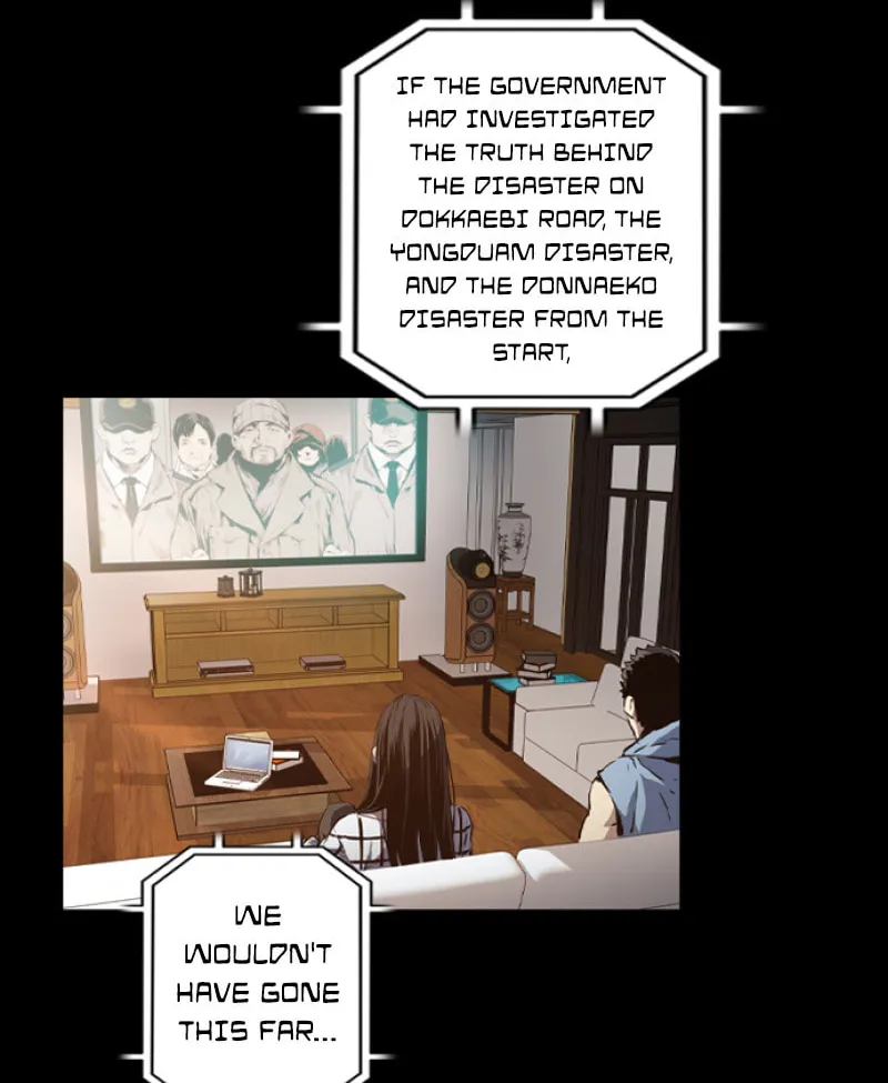 Read Island Part 2 chapter 62 image 32 on Lezhin
