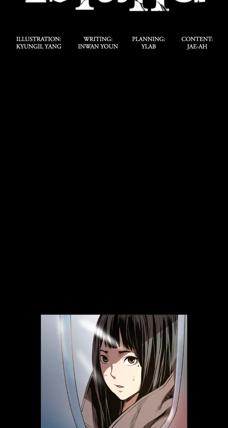 Read Island Part 2 chapter 67 image 9 on Lezhin