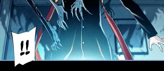 Read Island Part 2 chapter 9 image 39 on Lezhin