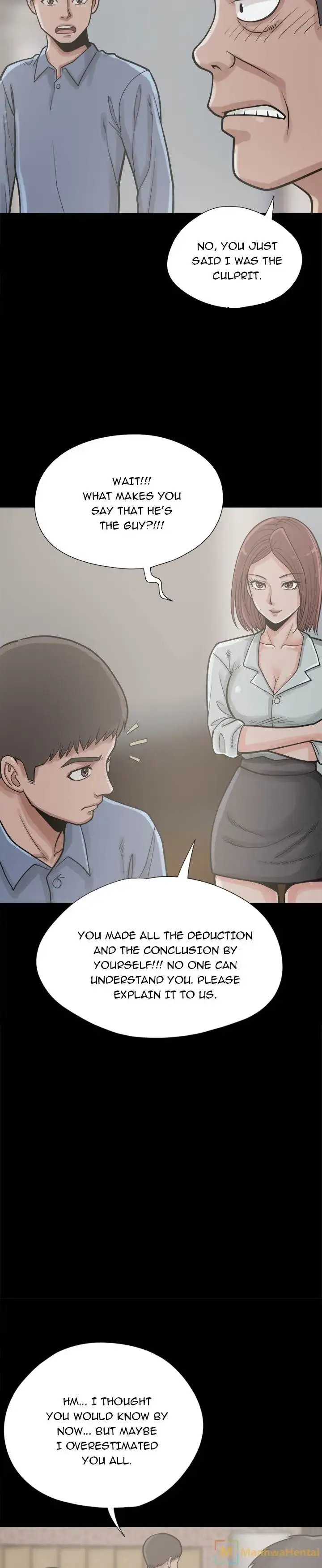 Island Puzzle Chapter 11 page 16 - 