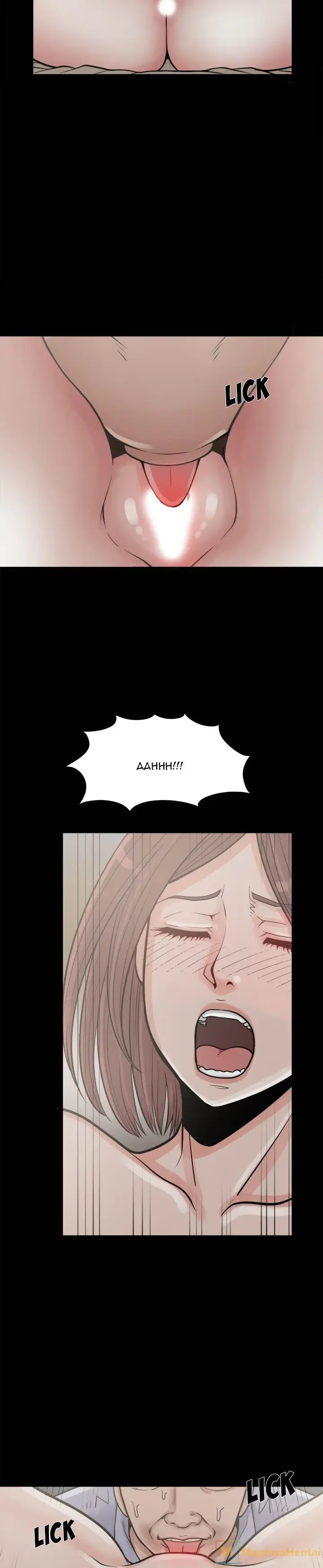 Island Puzzle Chapter 3 page 18 - 