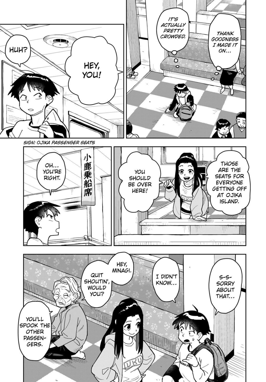 Read Island Rock chapter 1 image 12 on Lezhin