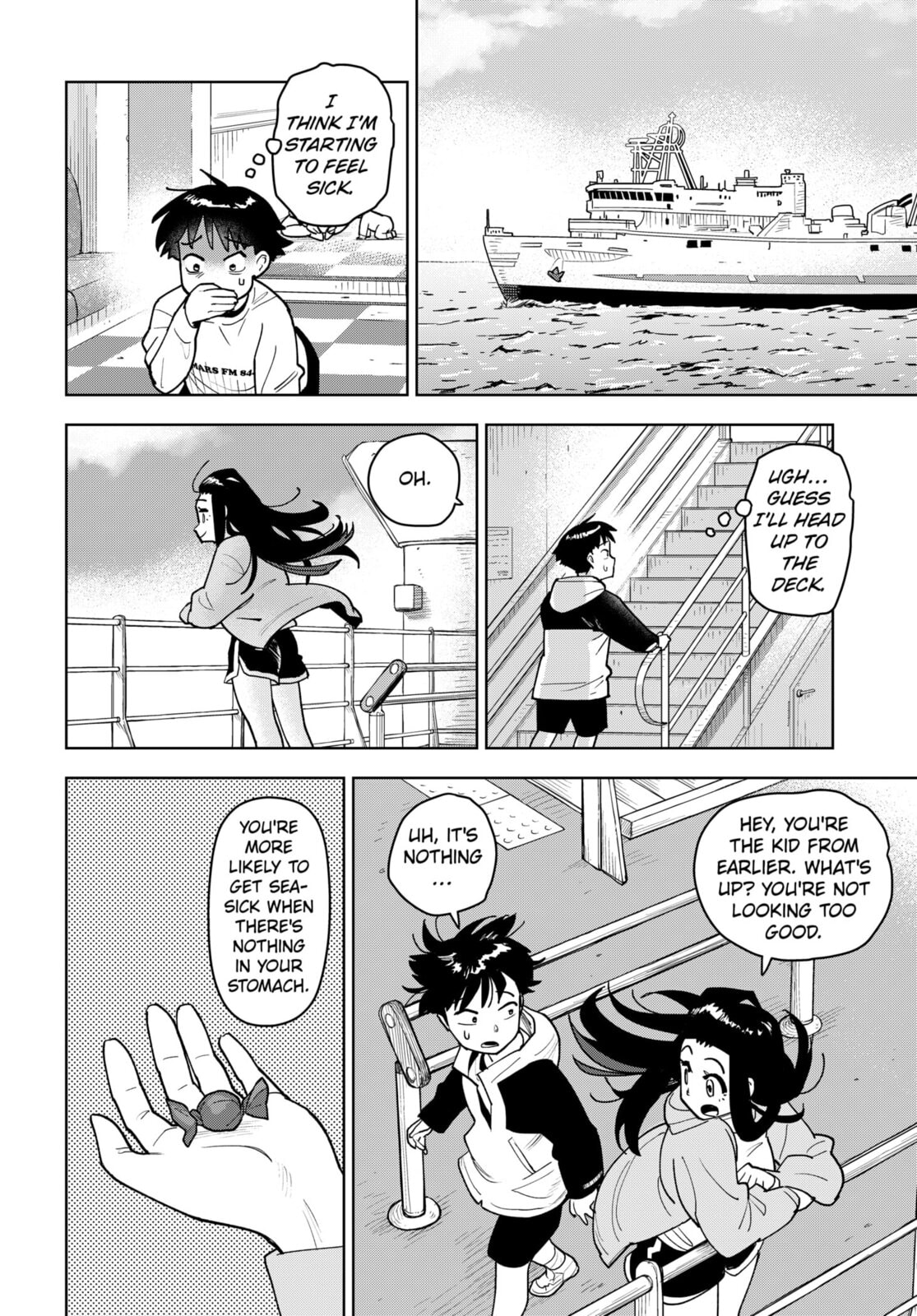Read Island Rock chapter 1 image 15 on Lezhin