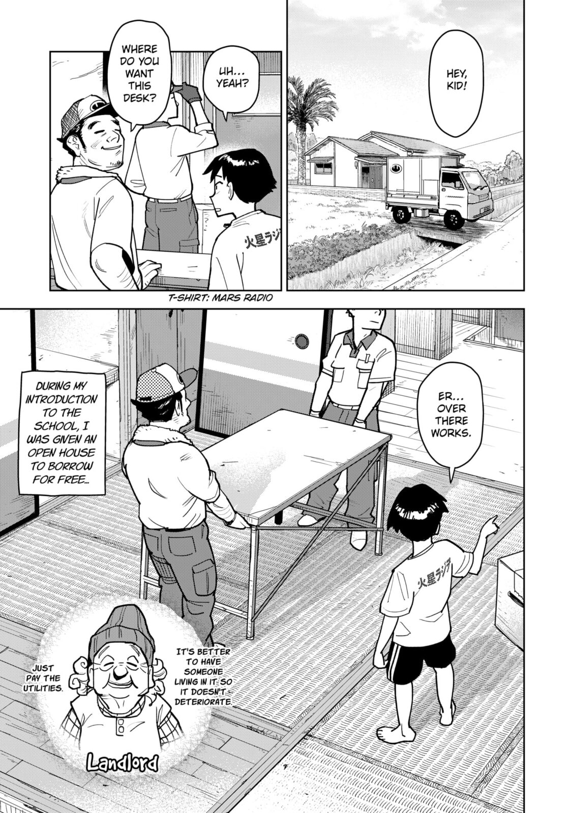 Read Island Rock chapter 1 image 20 on Lezhin