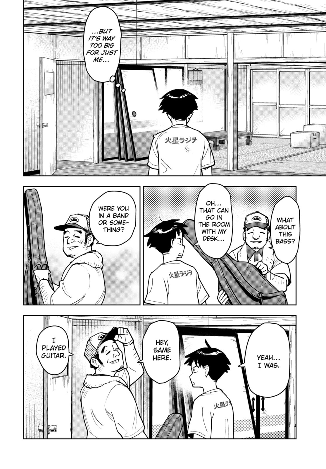 Read Island Rock chapter 1 image 21 on Lezhin