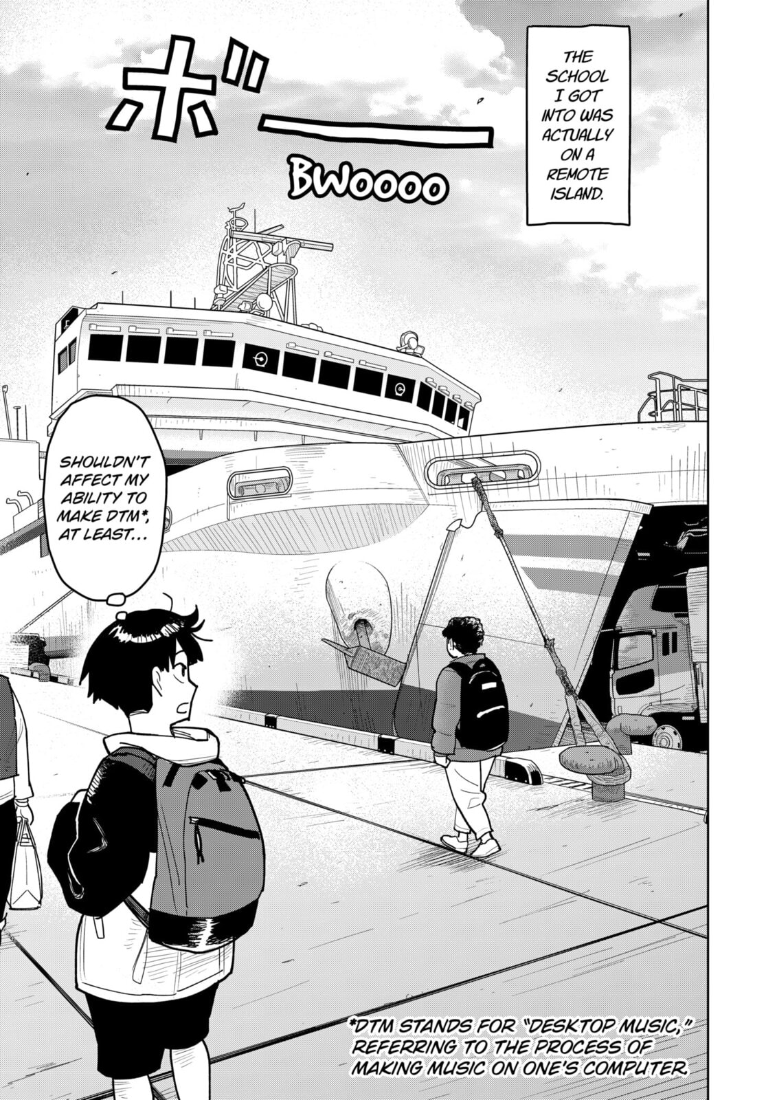 Read Island Rock chapter 1 image 4 on Lezhin