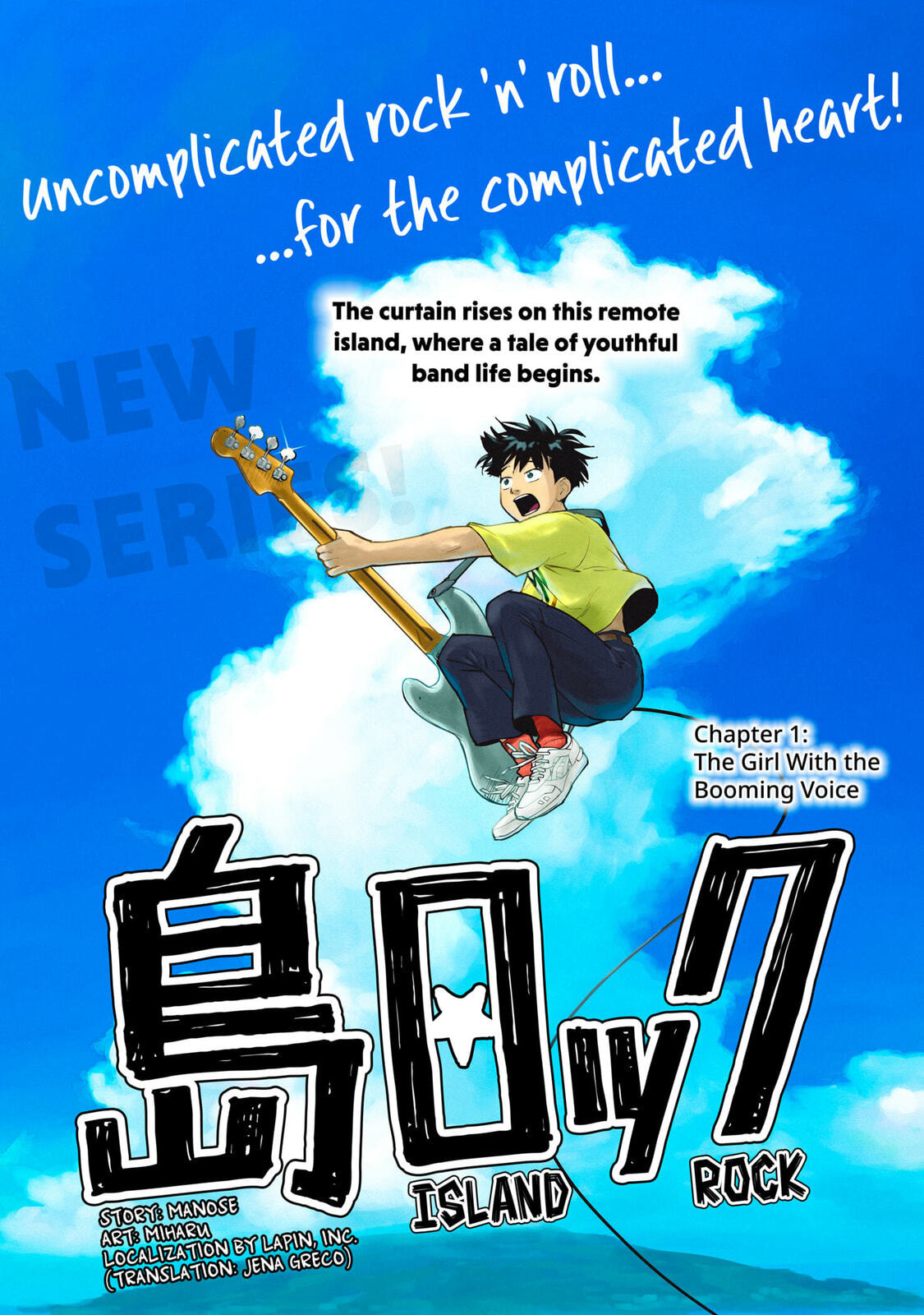 Read Island Rock chapter 1 image 5 on Lezhin