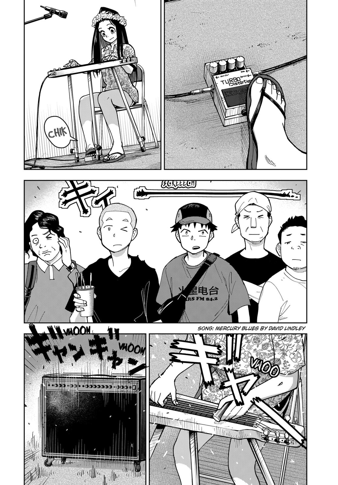 Read Island Rock chapter 10 image 10 on Lezhin