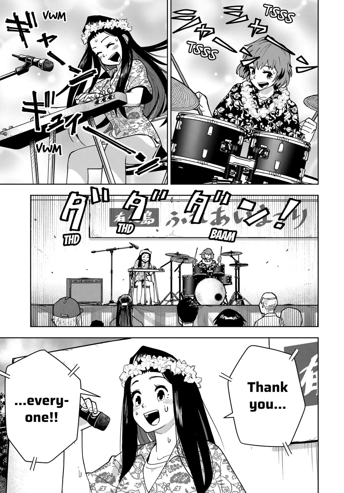 Read Island Rock chapter 10 image 15 on Lezhin