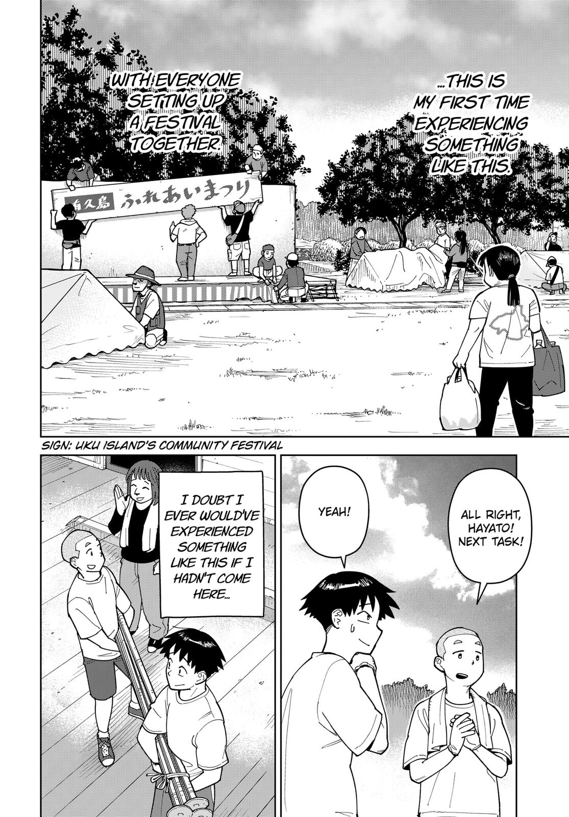 Read Island Rock chapter 10 image 2 on Lezhin